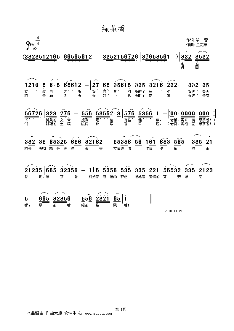 ̲(ָ)1