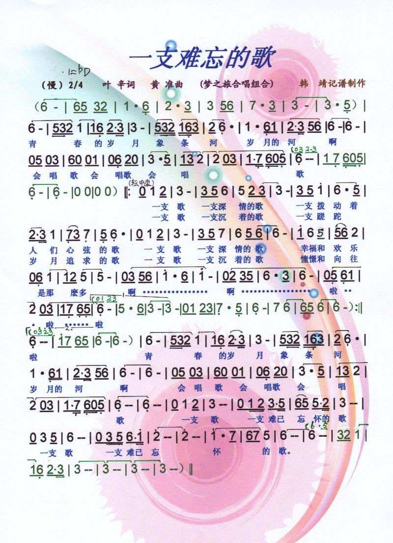 һ֧ĸ衾ס(ʮּ)1