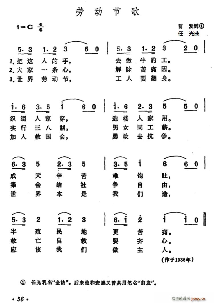 Ͷڸ(ָ)1