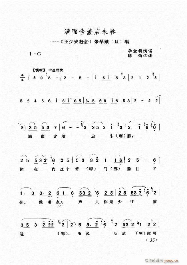 ѡ Ŀ¼ǰ 1 60()45