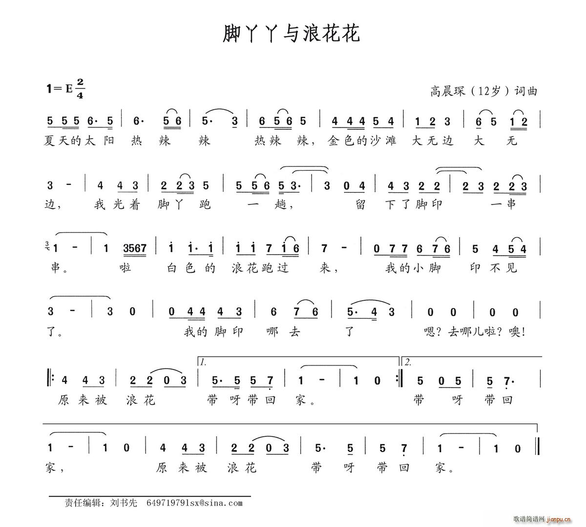 ѾѾ˻(ָ)1