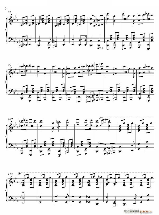 Banjo(ָ)6