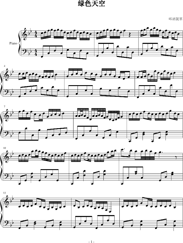 ɫ()1