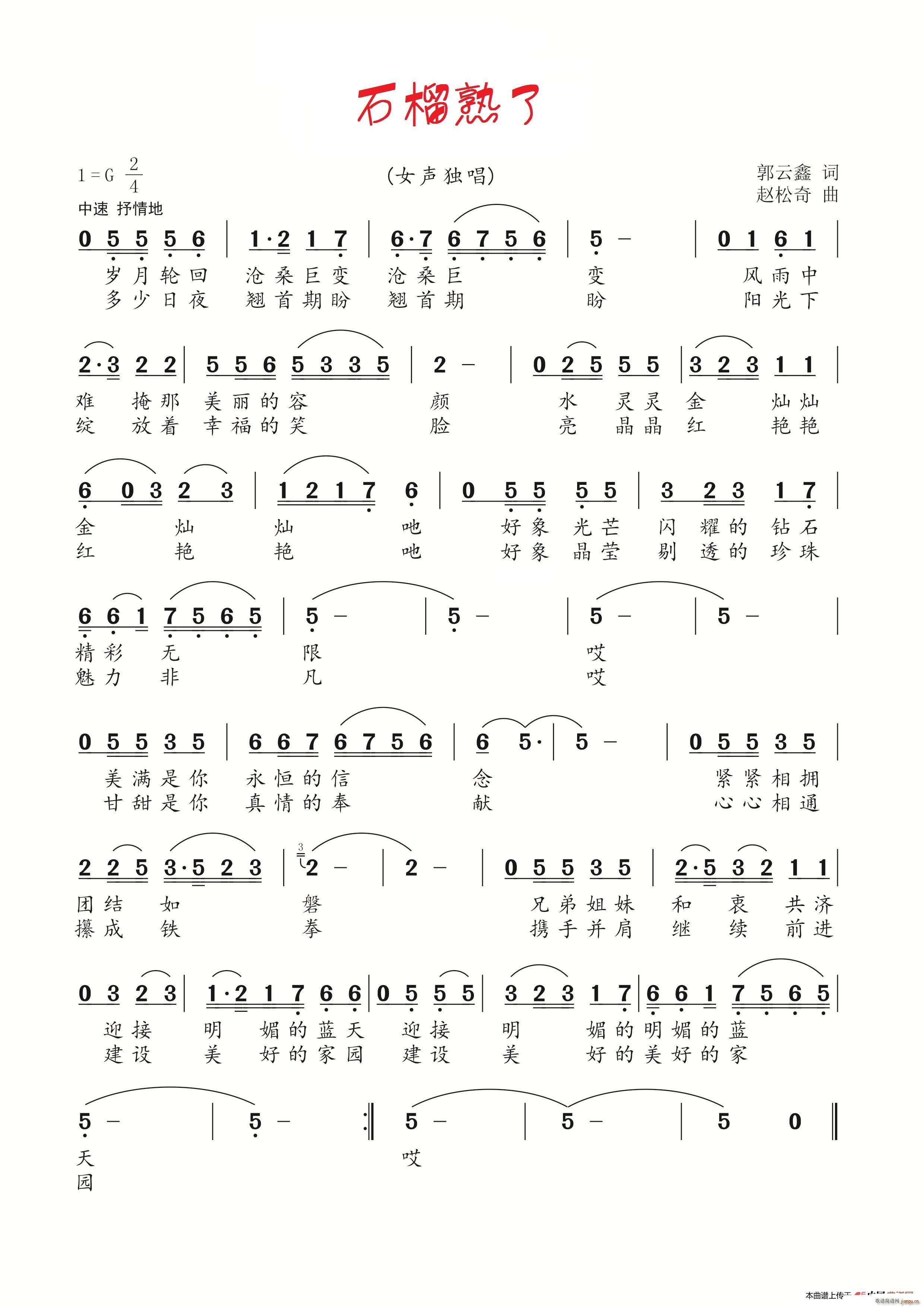 ʯ(ָ)1