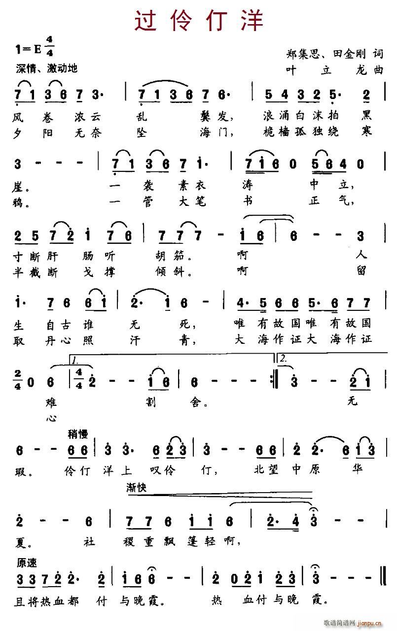 (ָ)1