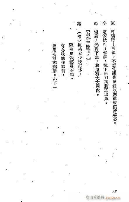 ()19