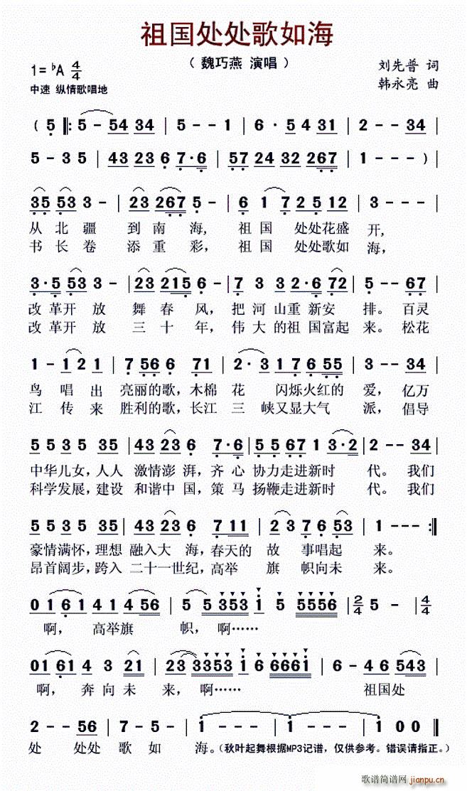 纣(ָ)1