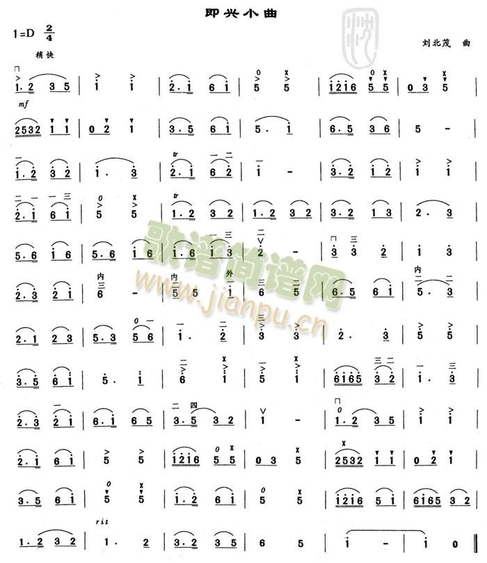 С()1
