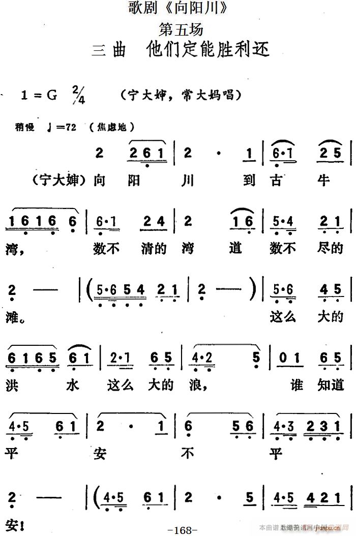   ȫ֮峡  Ƕʤ(ʮּ)1