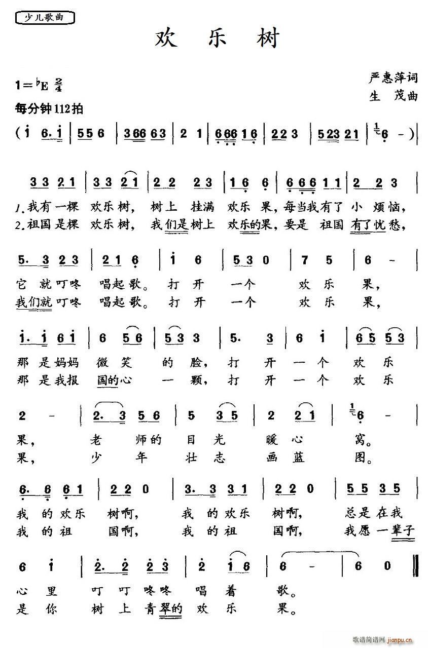 (ָ)1