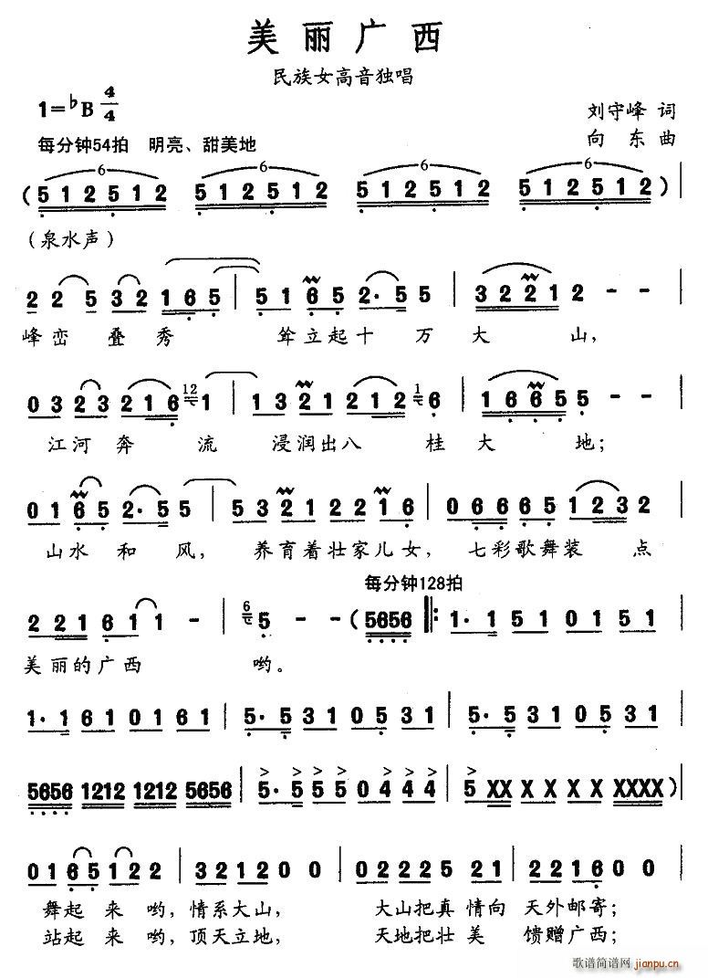 (ָ)1