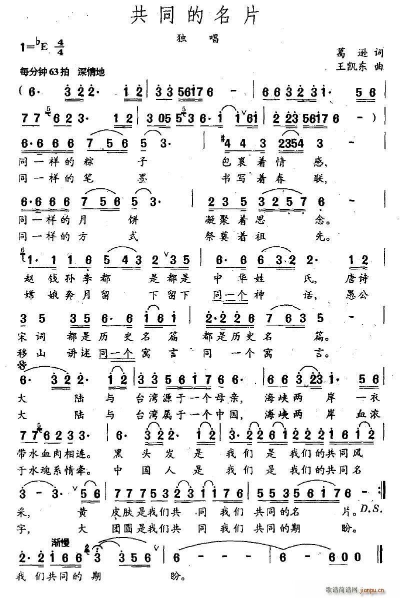 ͬƬ(ָ)1