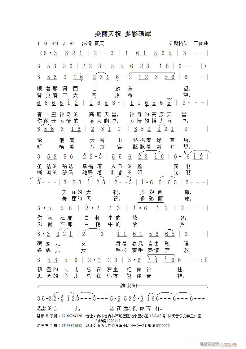 ף(ָ)1