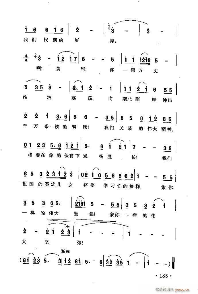 ׸質 ļ뷽161 200(ʮּ)24