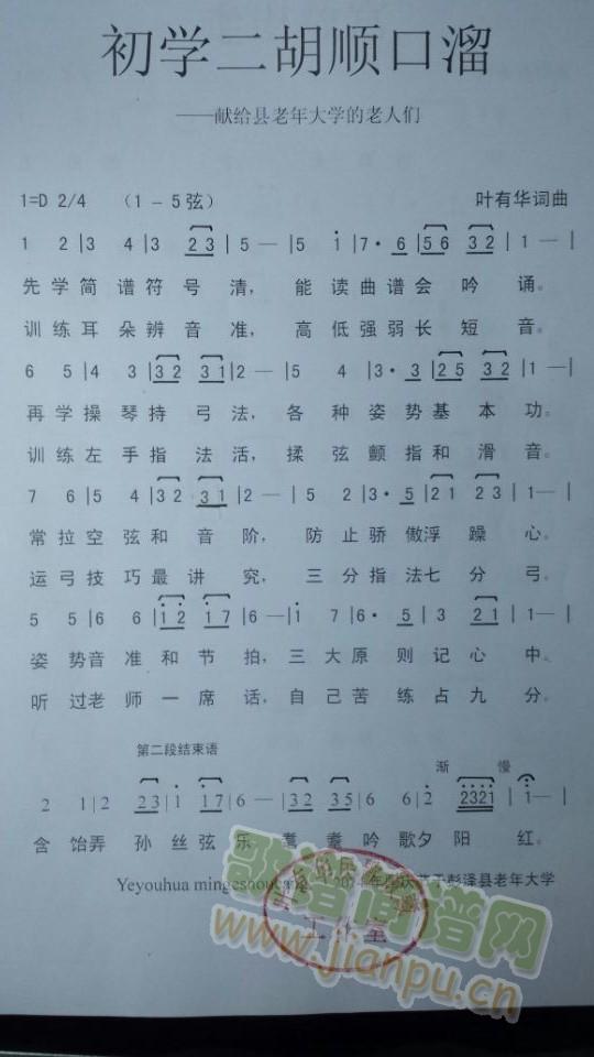 ѧ˳()1