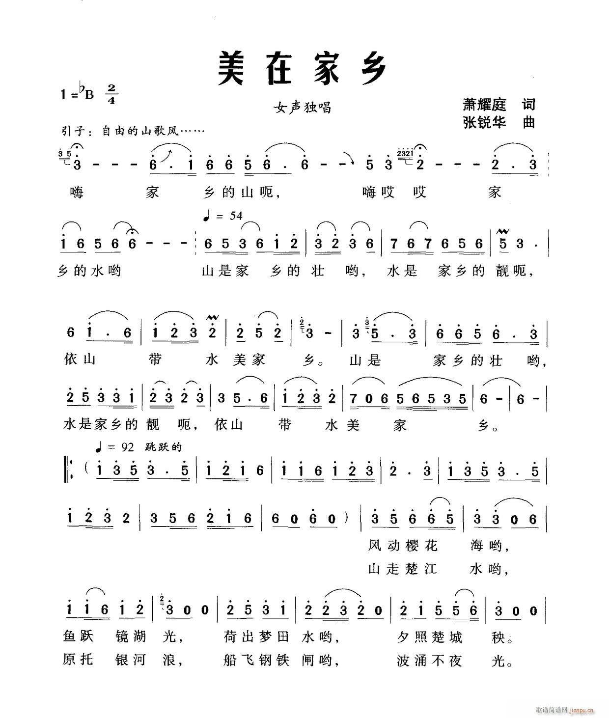 ڼ(ָ)1