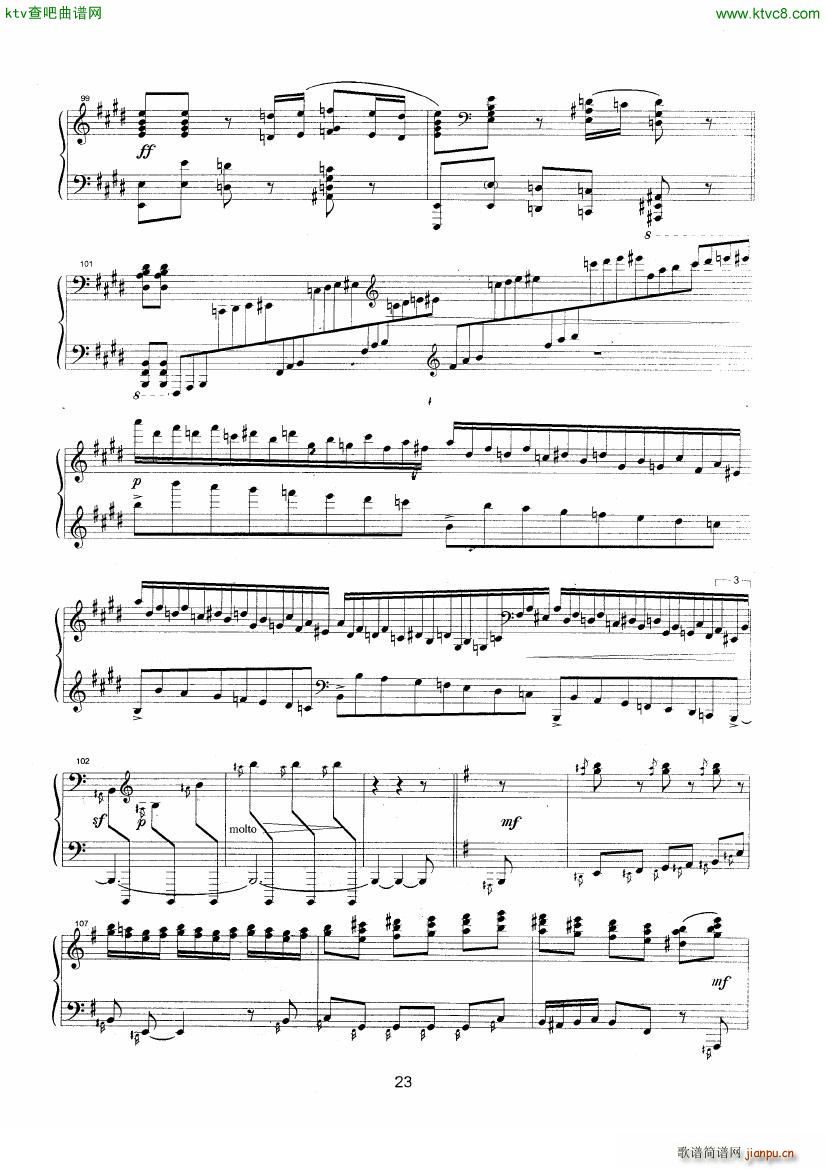 bizet georges horowitz carmen 1968 kuleshov()8