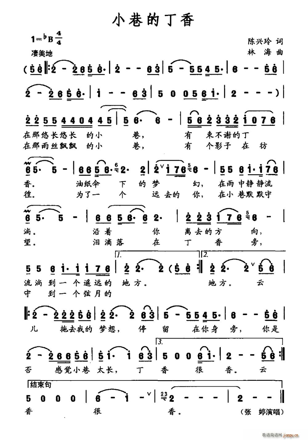 СĶ(ָ)1
