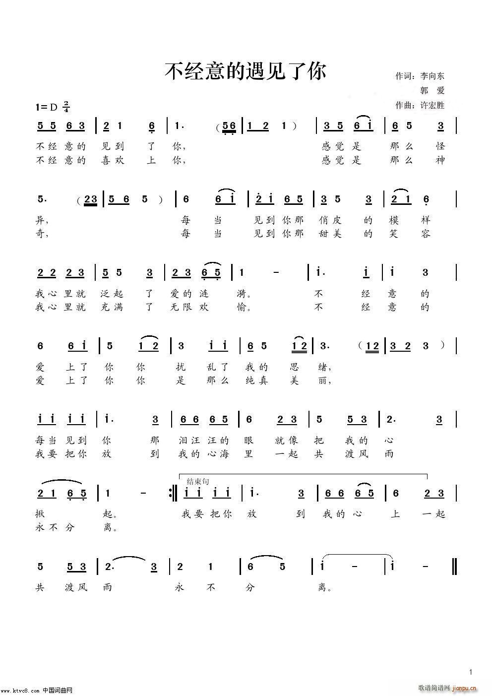 (ָ)1