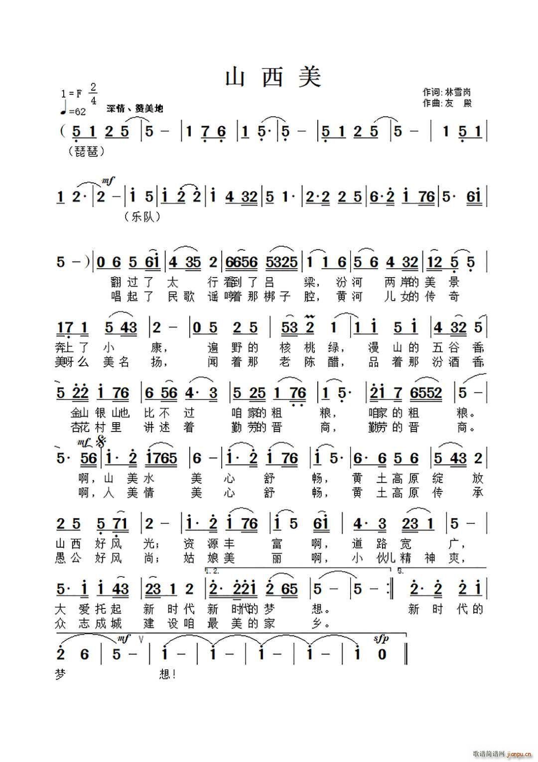 ɽ (ָ)1