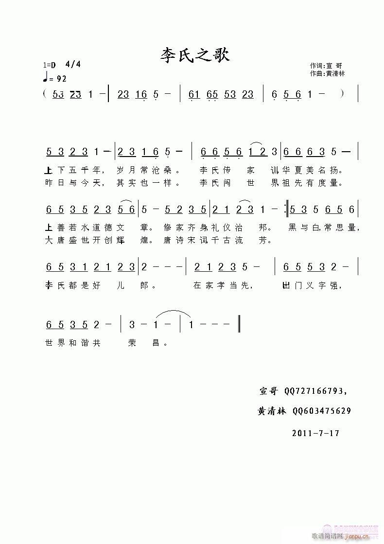 ֮(ָ)1