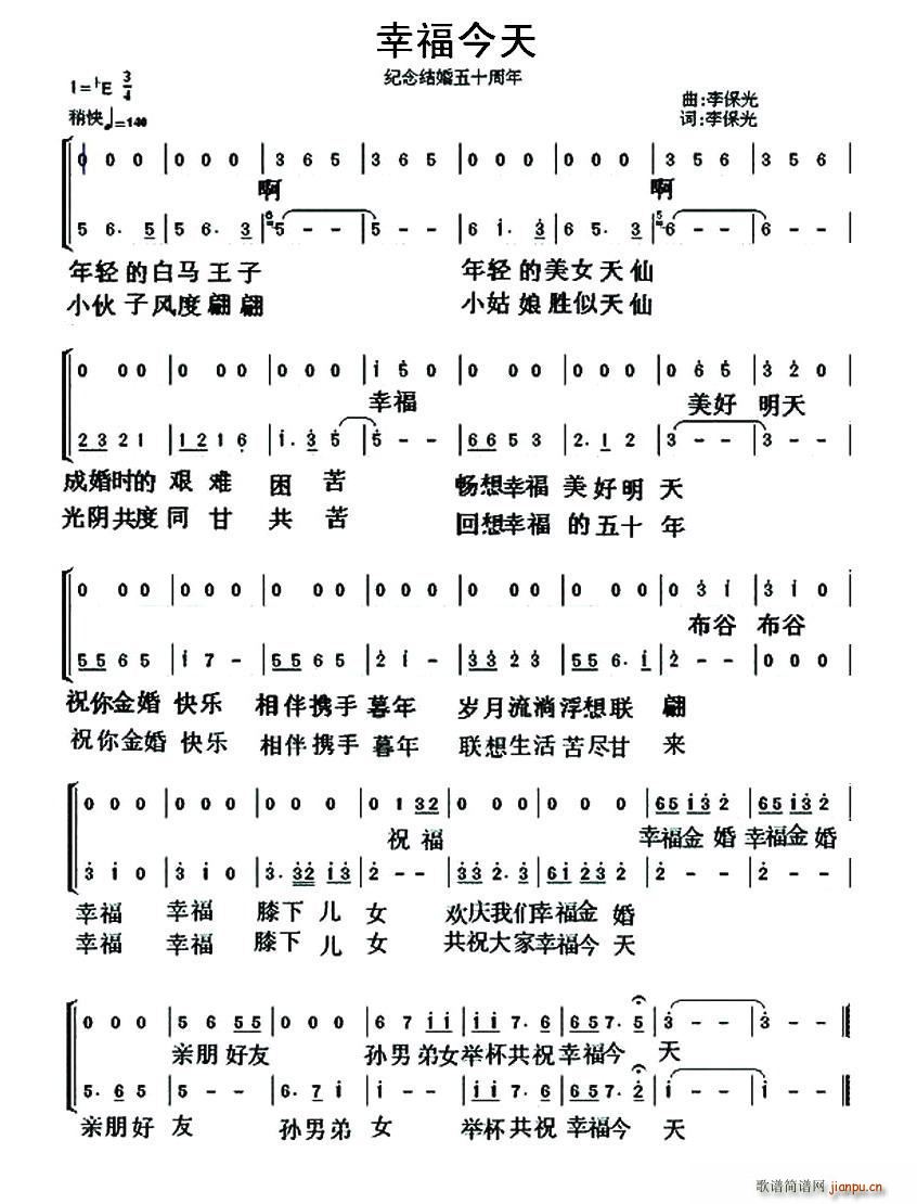 Ҹ (ָ)1