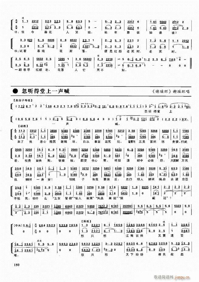  ǻ  121 180()30
