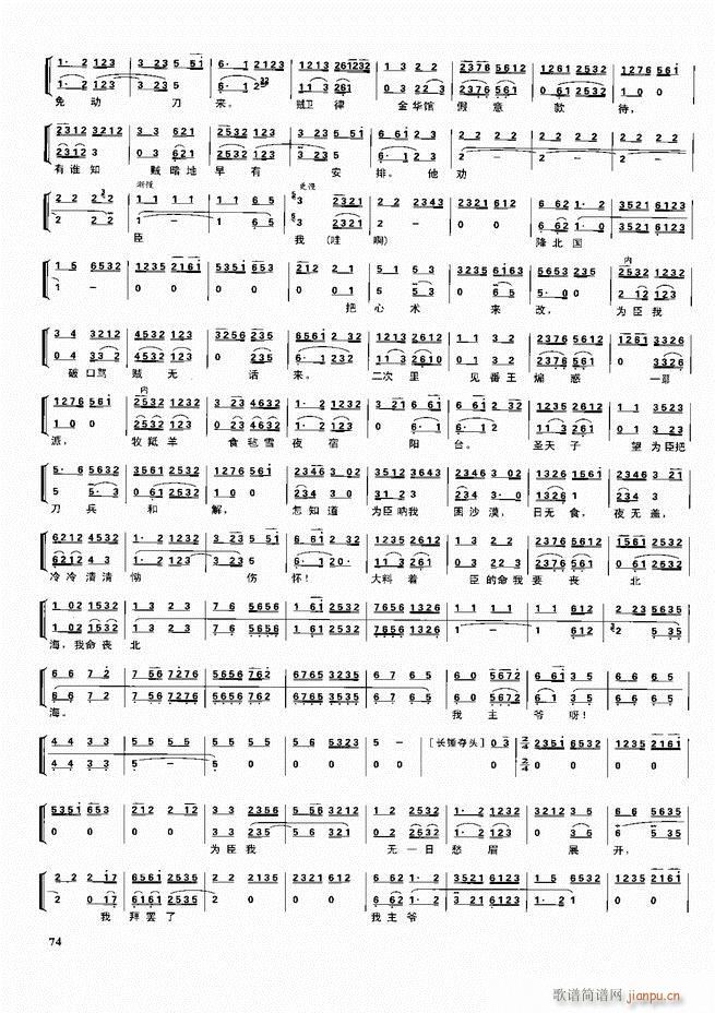  ǻ  60 120()14