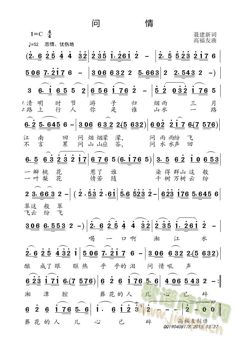 (ָ)1