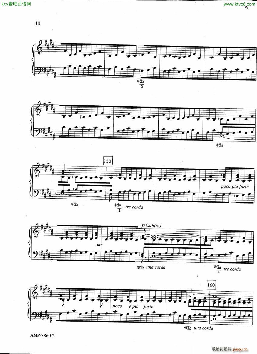 Adams Phrygian Gates part 1()10
