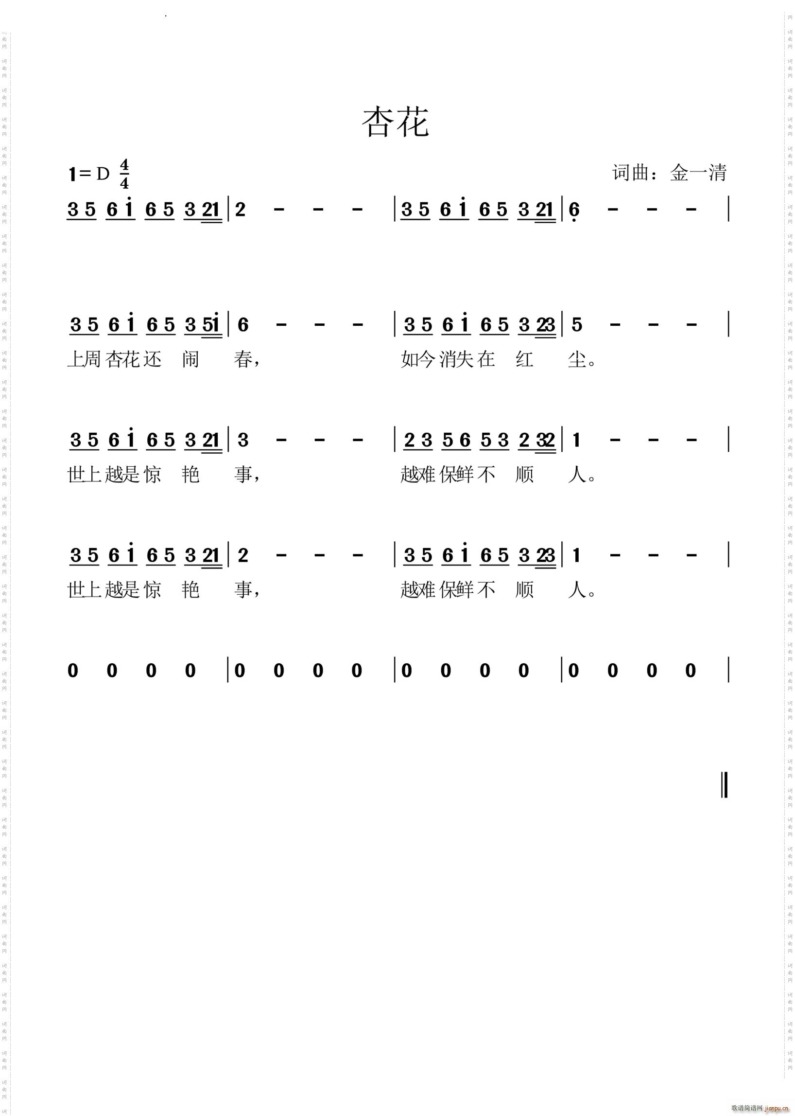 ӻ(ָ)1