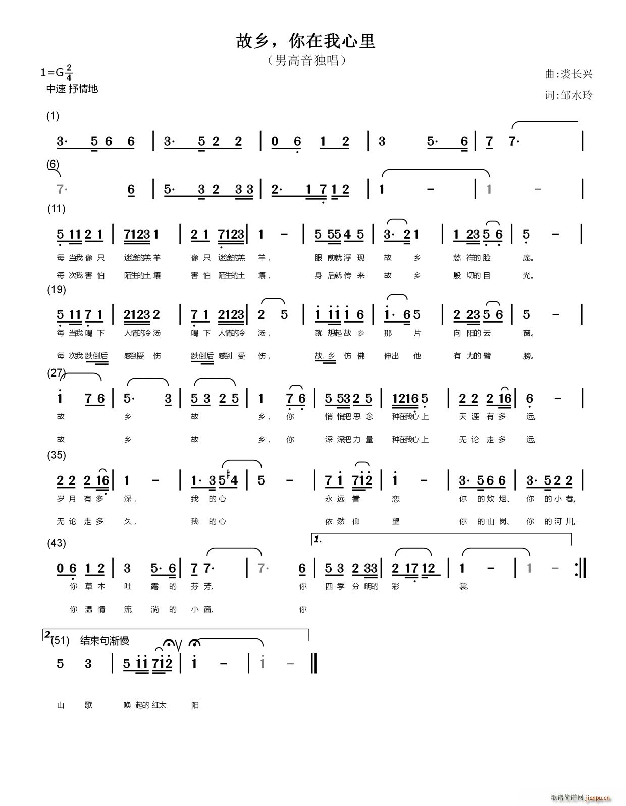  (ָ)1