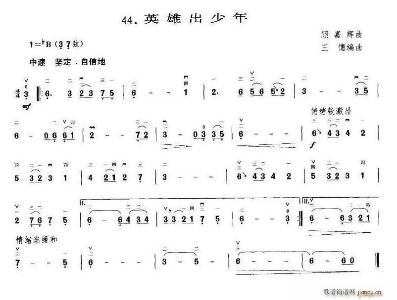 Ӣ۳ α(ʮּ)1