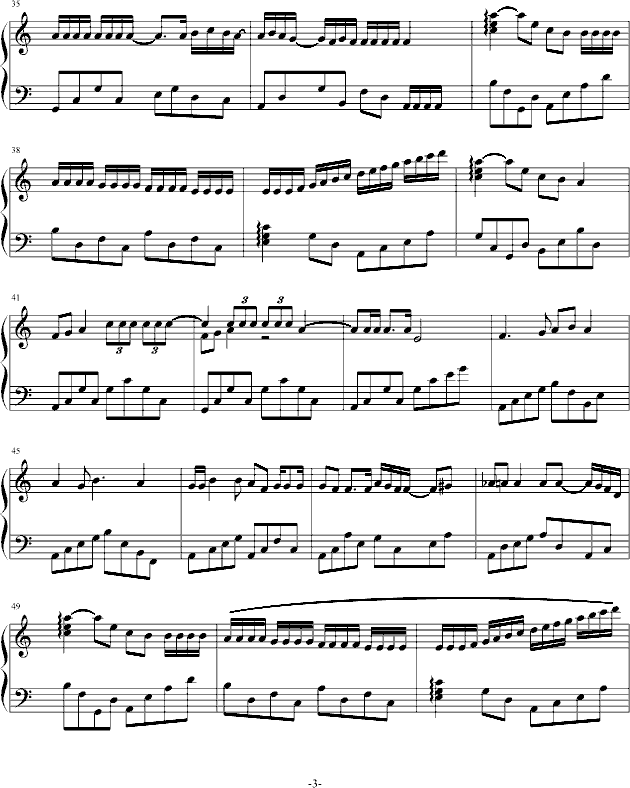 ʥʿ()3