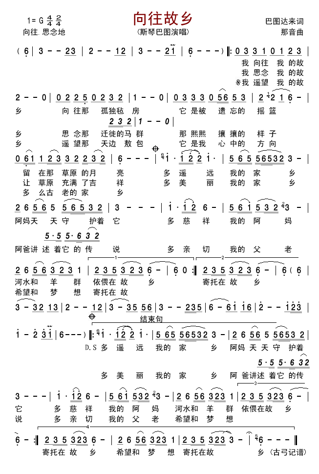 (ָ)1