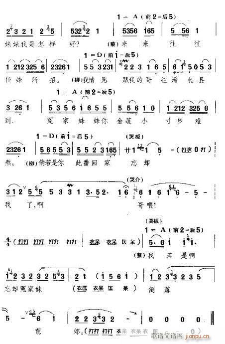 ˵-÷Ϸ(ԥ)5