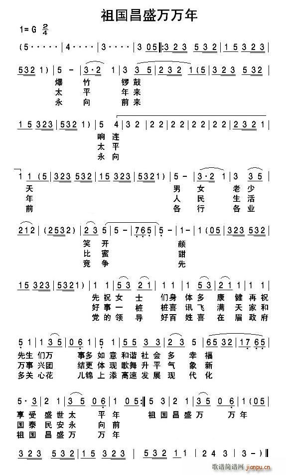 []ʢ(ʮּ)1