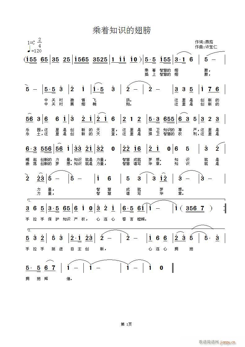 ֪ʶĳ(ָ)1
