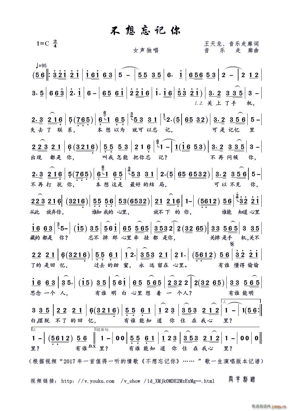 (ָ)1