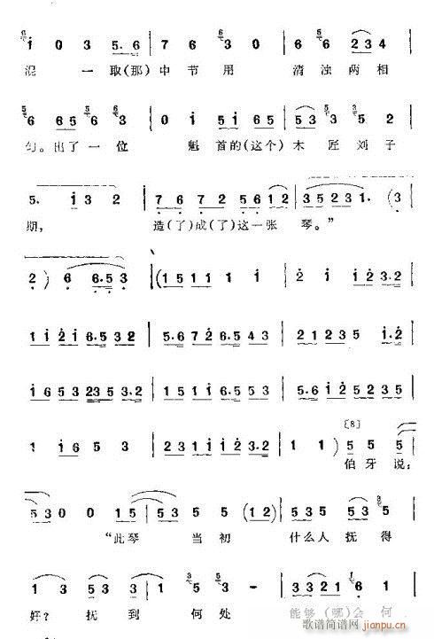 (ָ)22