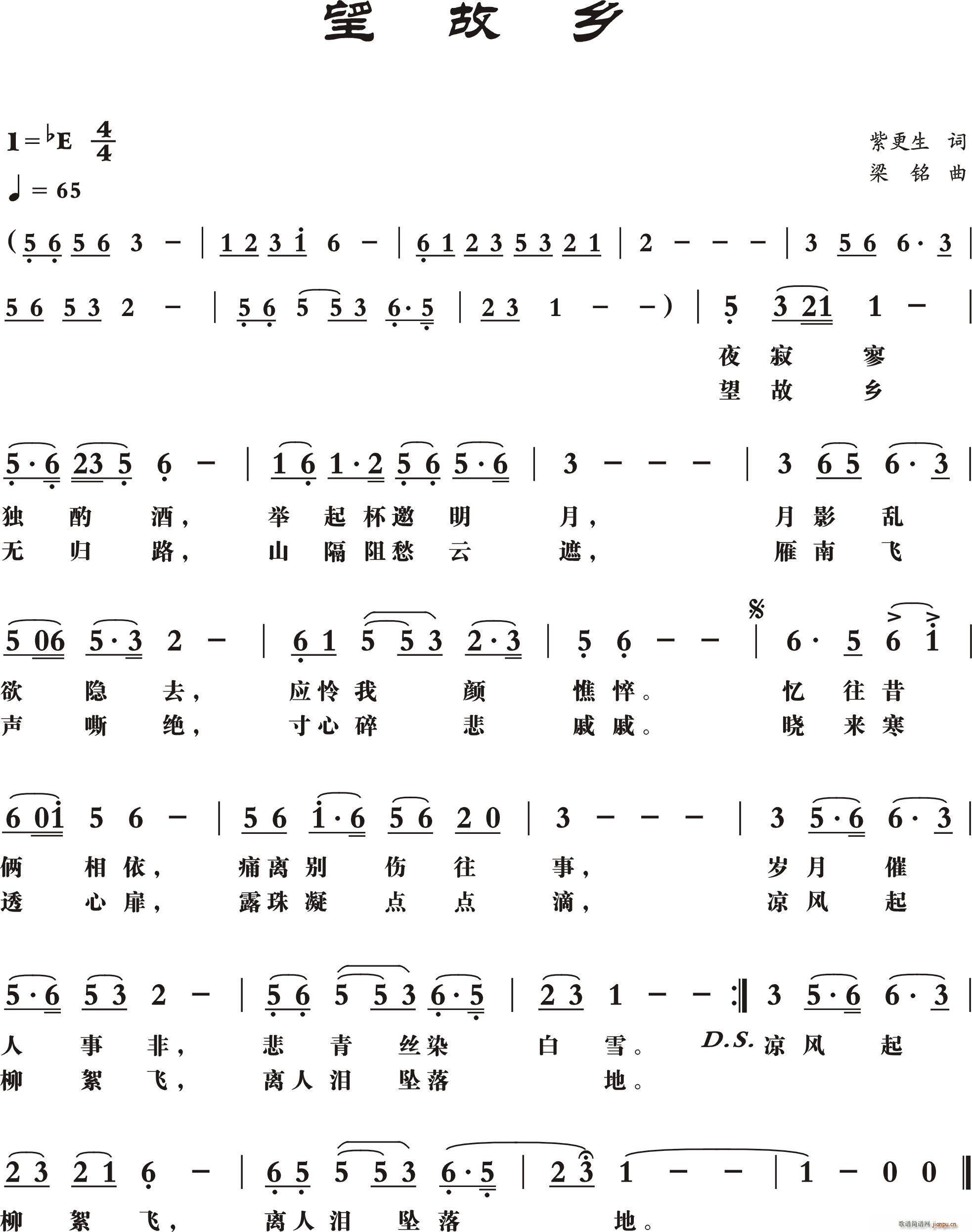  (ָ)1