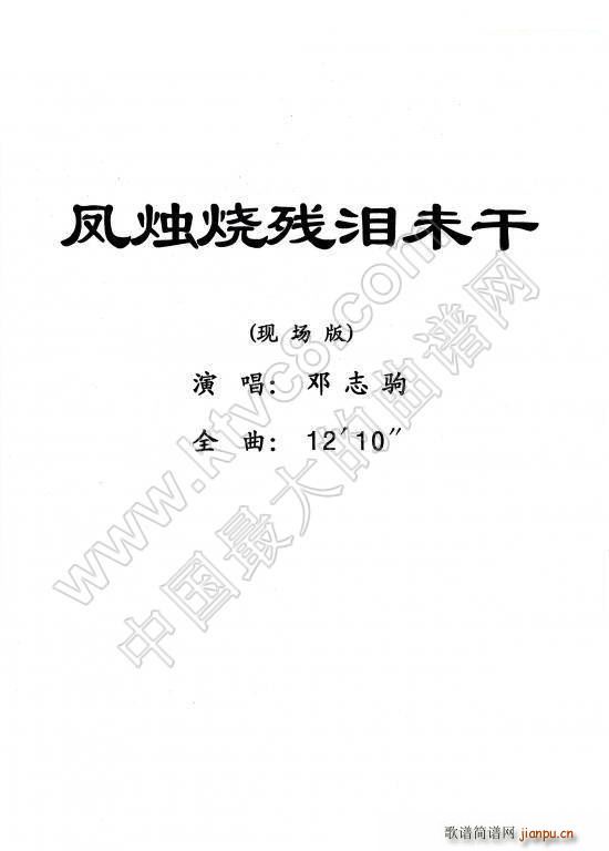  ղδ(ʮּ)1