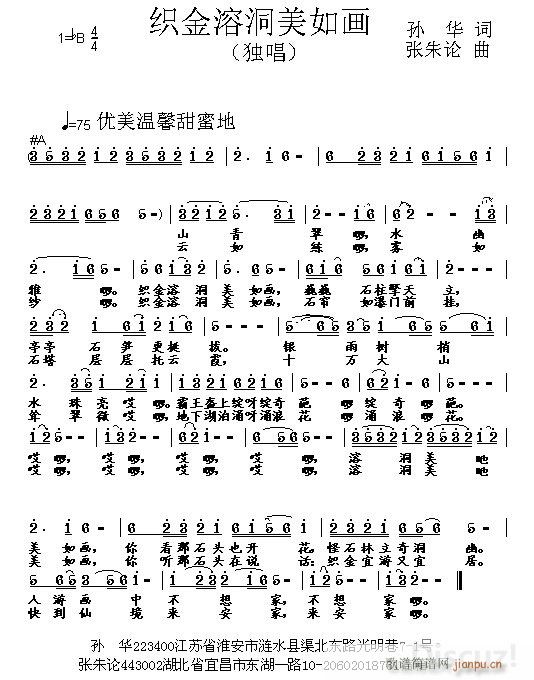 ֯ܶ续(ָ)1
