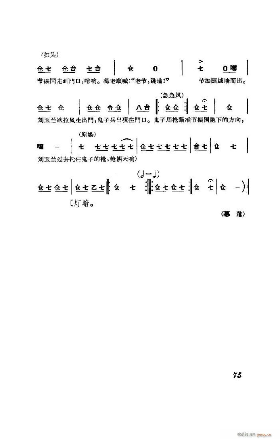  ȫ 051 100()24