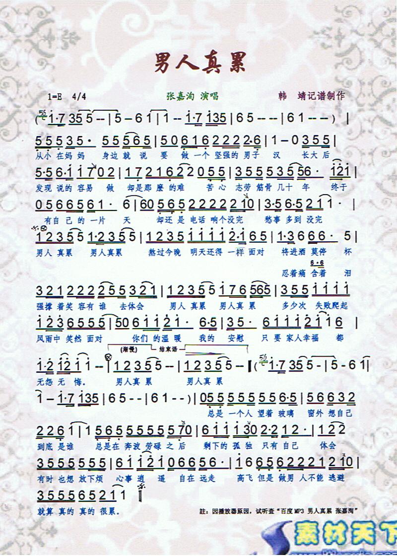 ۡס(ָ)1