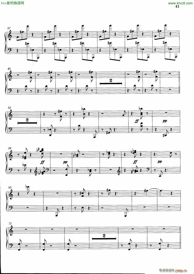 Feldman Nature Pieces for Piano()8
