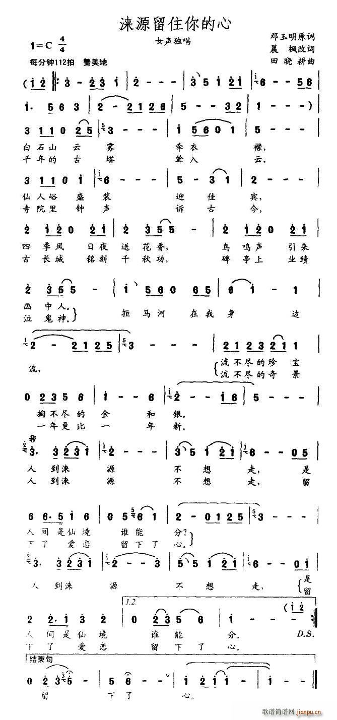 Դס(ָ)1