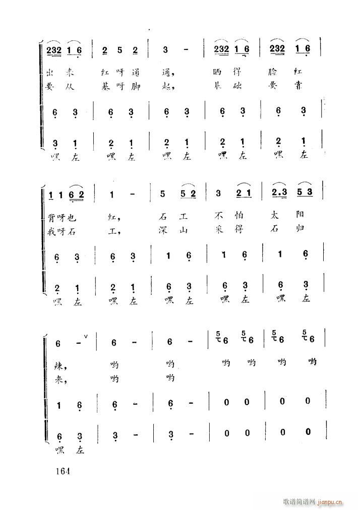 ʯС(ָ)3