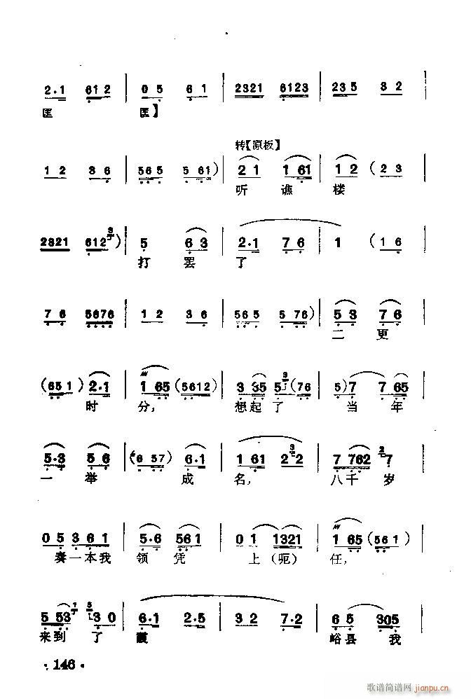  ٲ()9