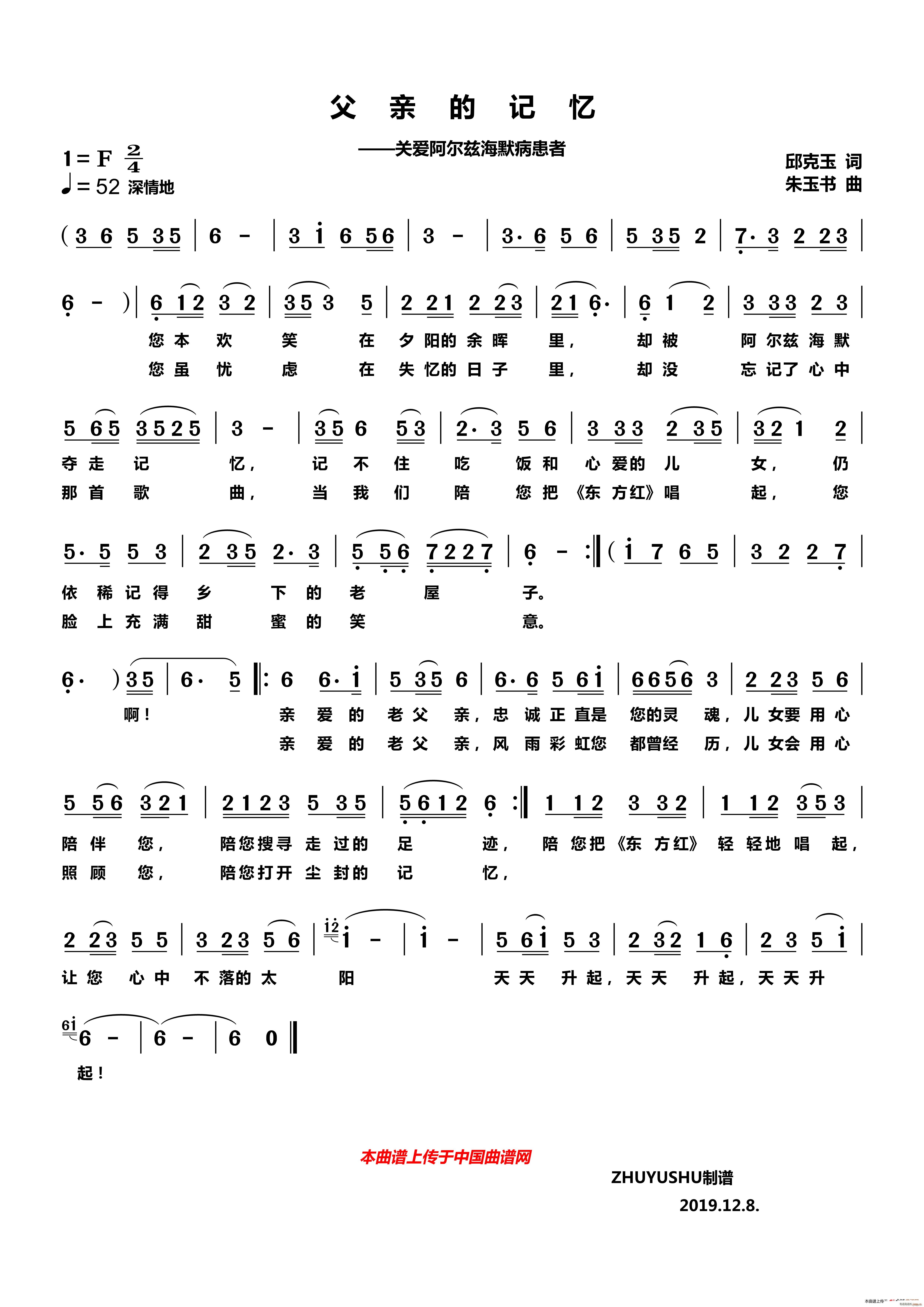 ׵ļ ذȺĬ(ʮּ)1